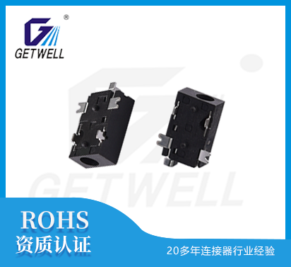 Power socket DS-0356S00-077-182